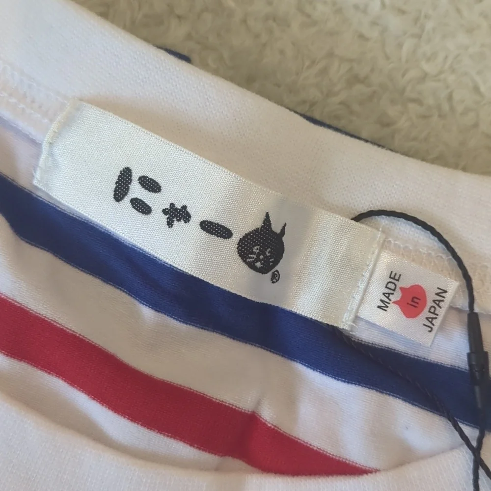 Nya - Issey Miyake - Breton Tee - Picture 3 of 7